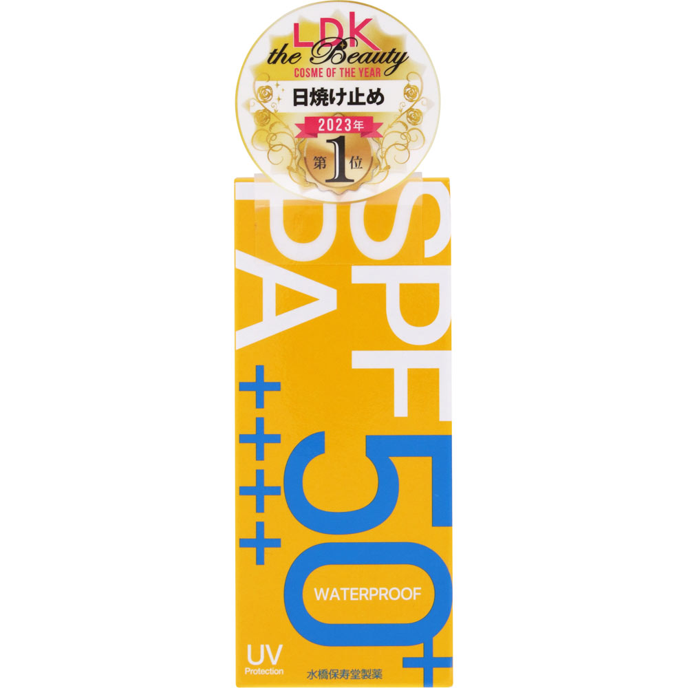 薬用美白UV　メラプロテクト ３０ｍｌ 水橋保寿堂製薬 (医薬部外品)