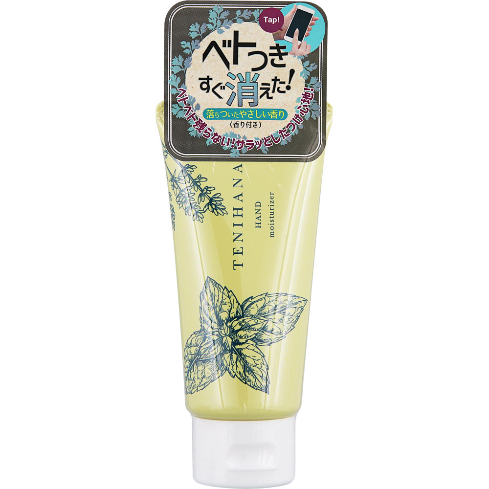テニハナ　ハンドモイスチャライザー　リラックス ６０ｇ 水橋保寿堂製薬