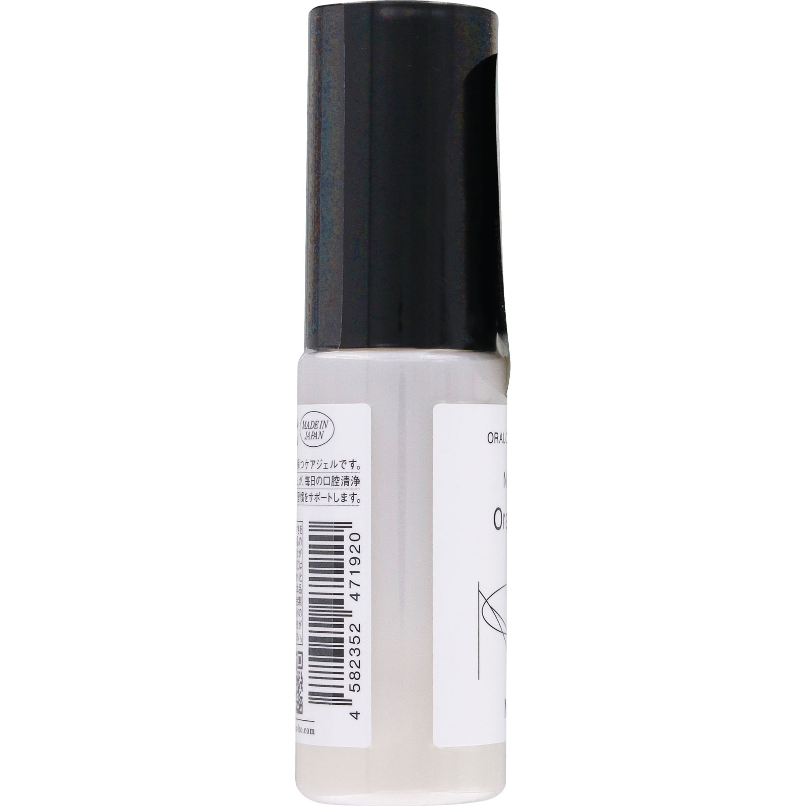 オーラリスタ クリアジェル ミント | マツキヨココカラオンラインストア