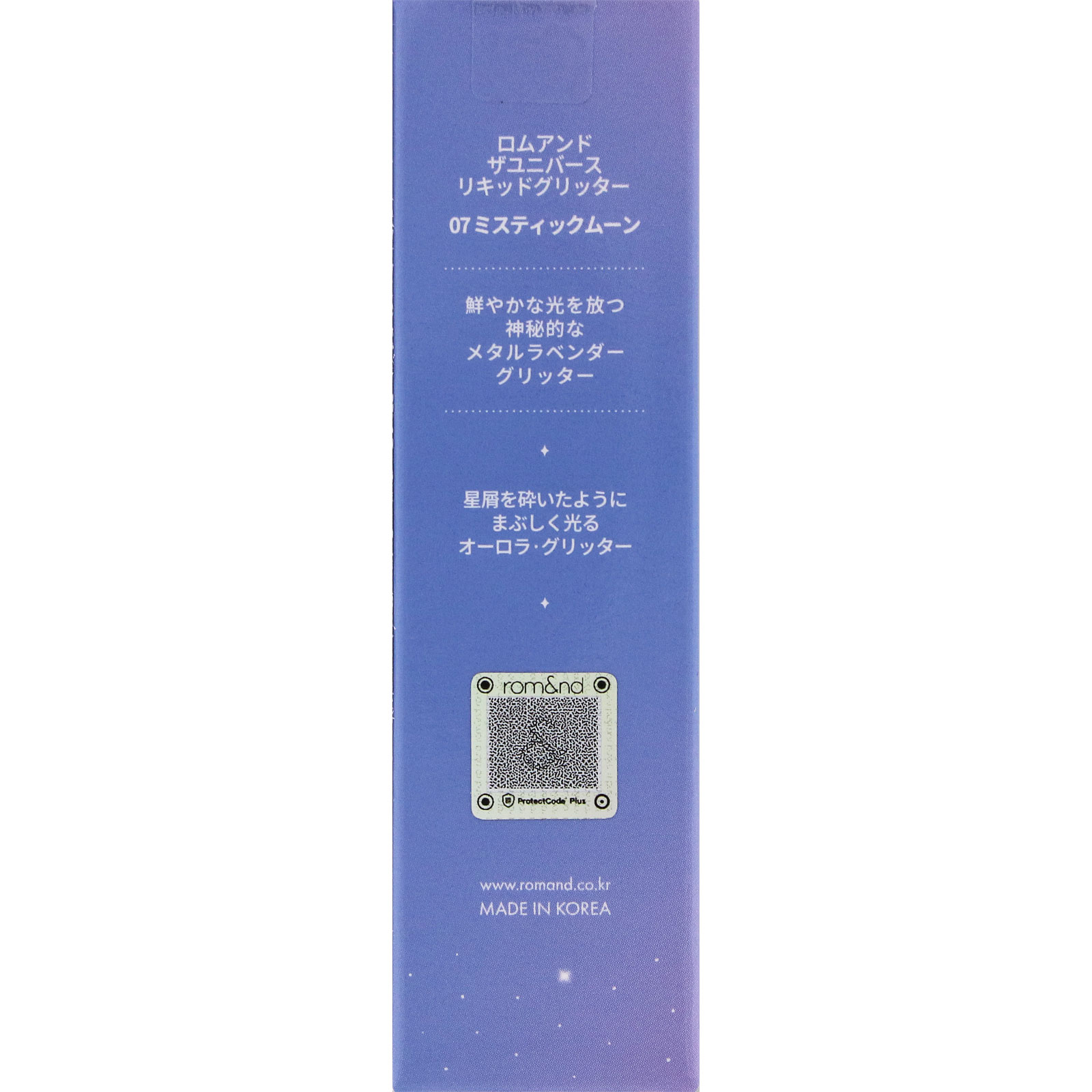ロムアンド　リキッドグリッターシャドウ　０７ ＿ 韓国高麗人参社