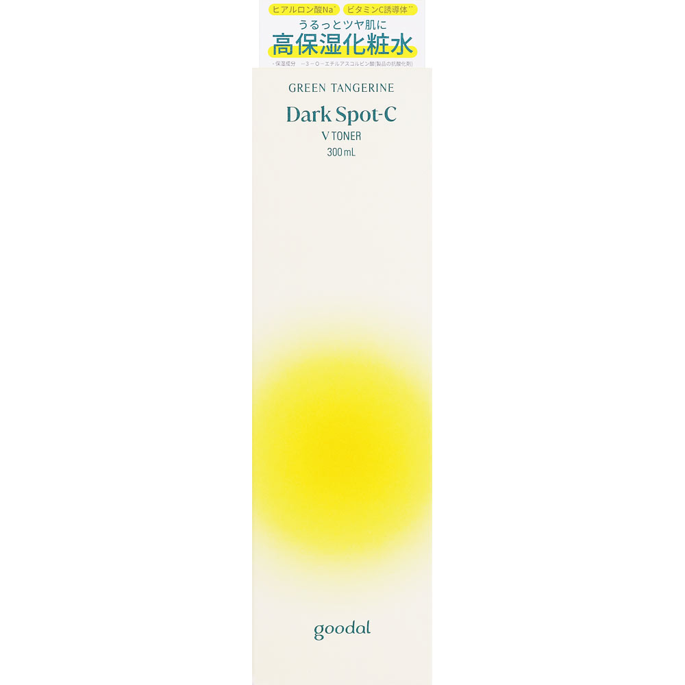 コーヨーミラクル フレキシア ミラクルウェーブ 同製品 ナノカレント