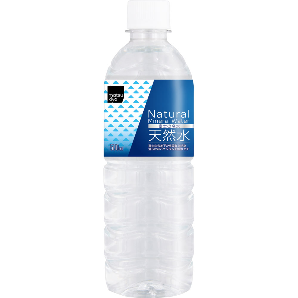 matsukiyo  天然水 ケース ５００ｍｌ×２４
