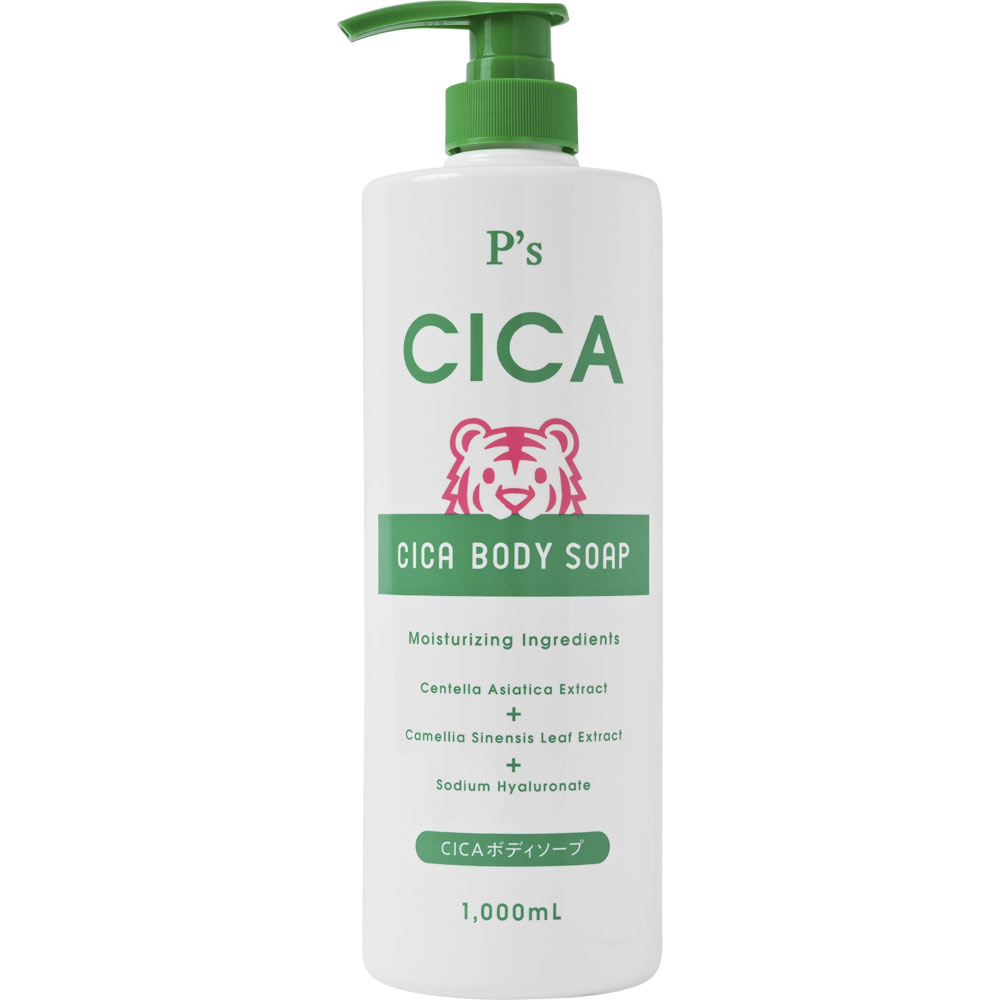 ＣＩＣＡボディソープ １０００ｍｌ ビピット