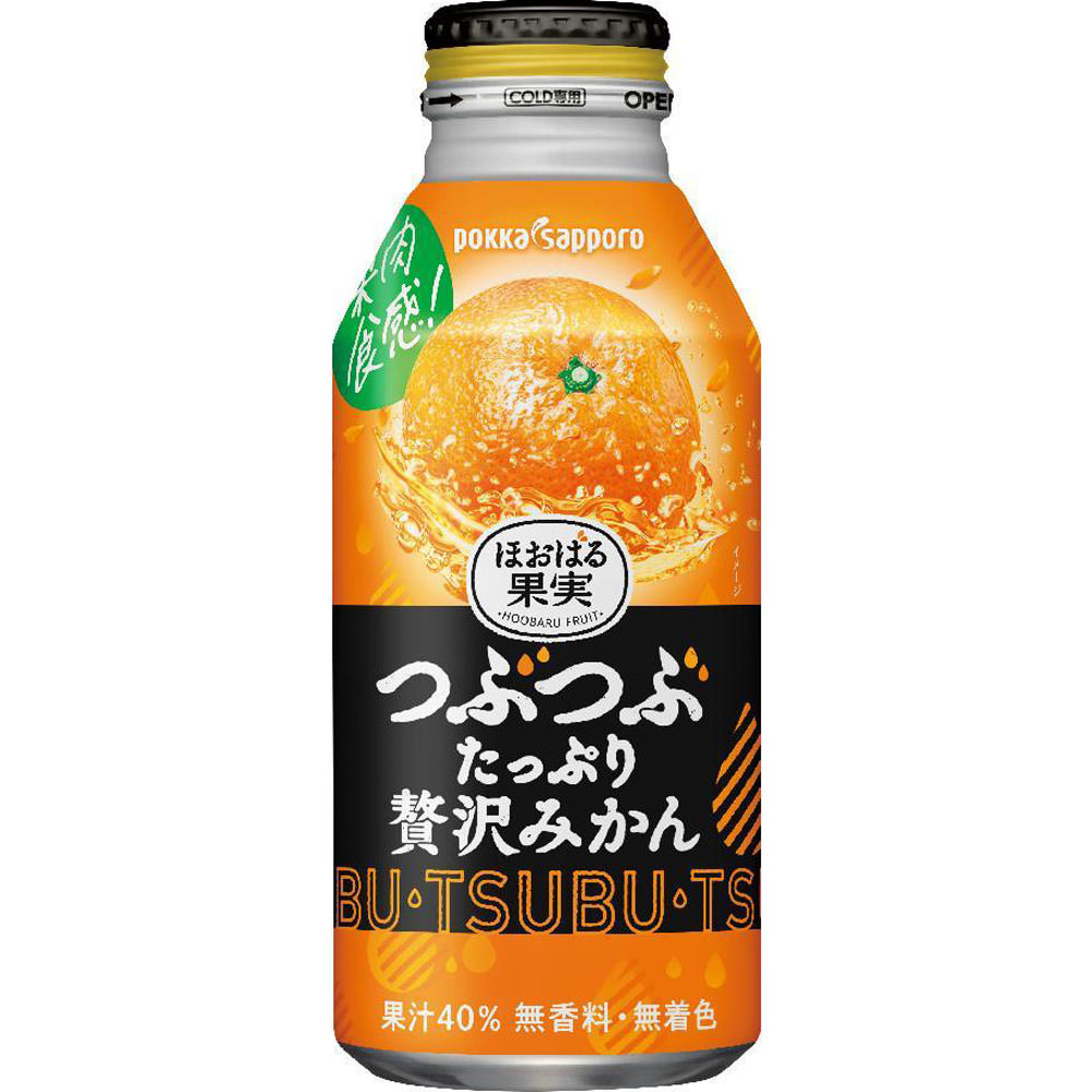つぶたっぷり贅沢みかん ケース ４００ｇ×２４ ポッカサッポロフード＆ビバレッジ