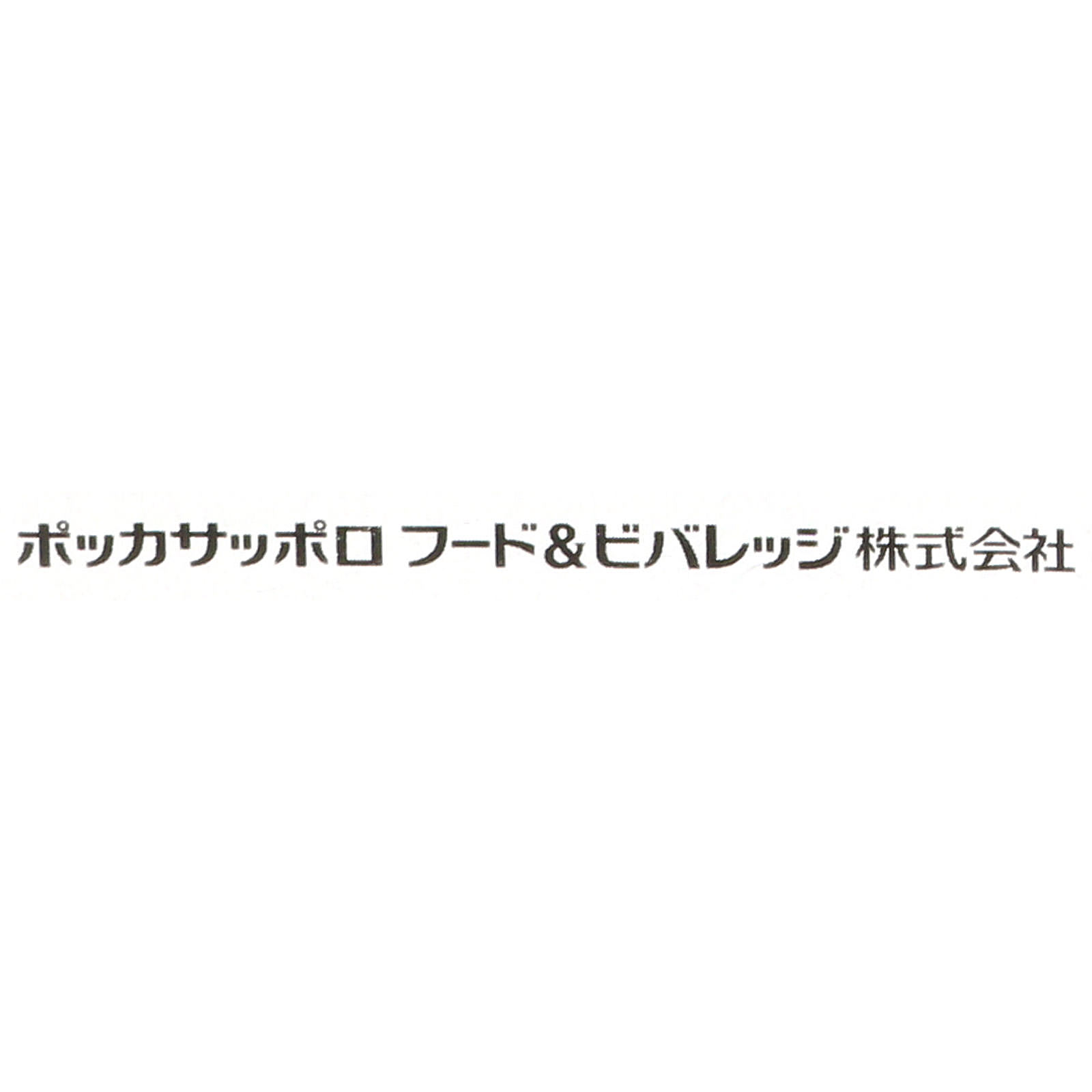 キレートレモン １５５ｍｌ×６ ポッカサッポロフード＆ビバレッジ