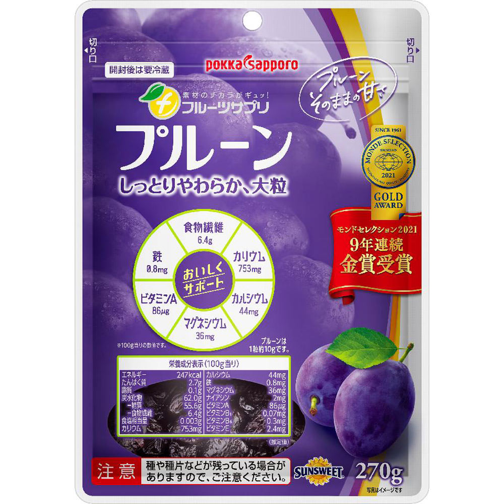 フルーツサプリ プルーン | マツキヨココカラオンラインストア
