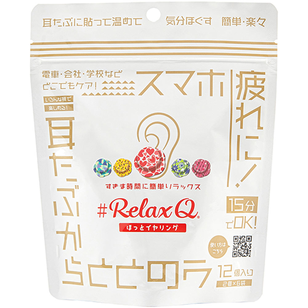 RelaxQ ほっとイヤリング ２個×６袋 フェリック