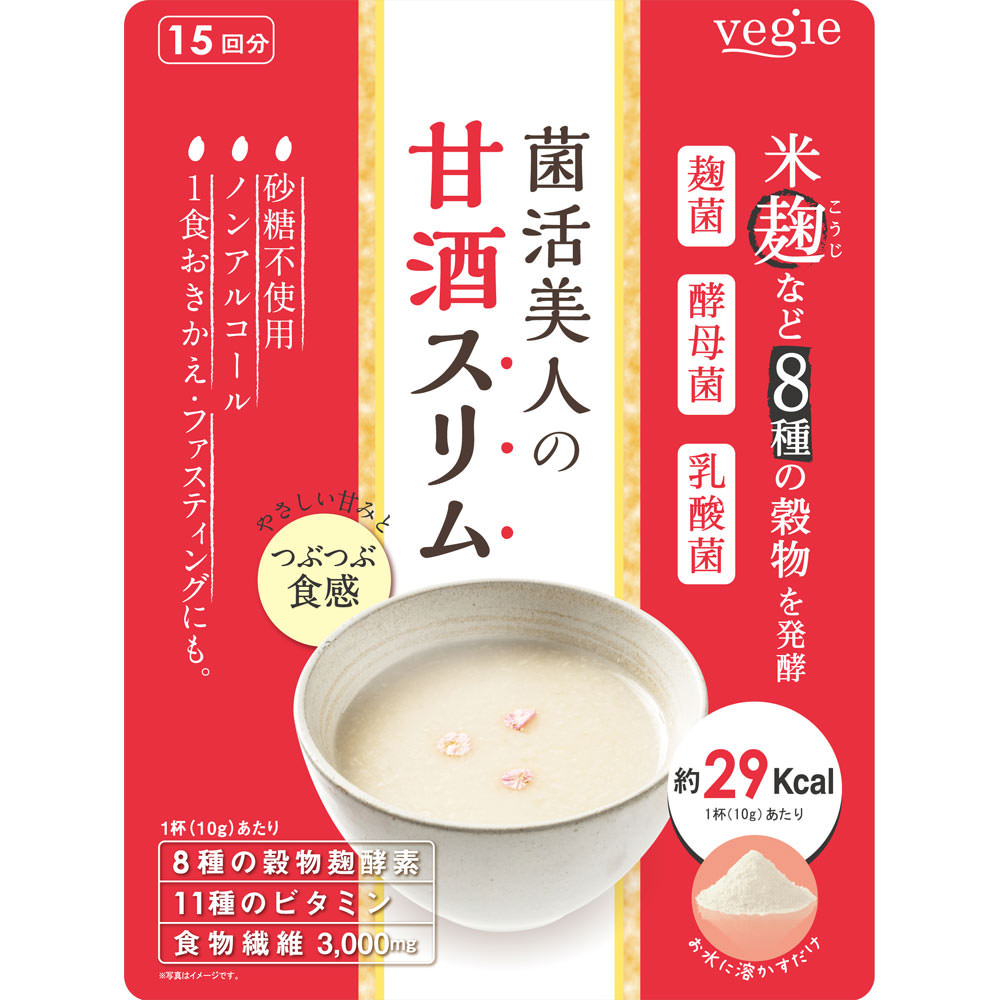 ＫＩＹＯＲＡ ベジエ 菌活美人の甘酒スリム １５０ｇ