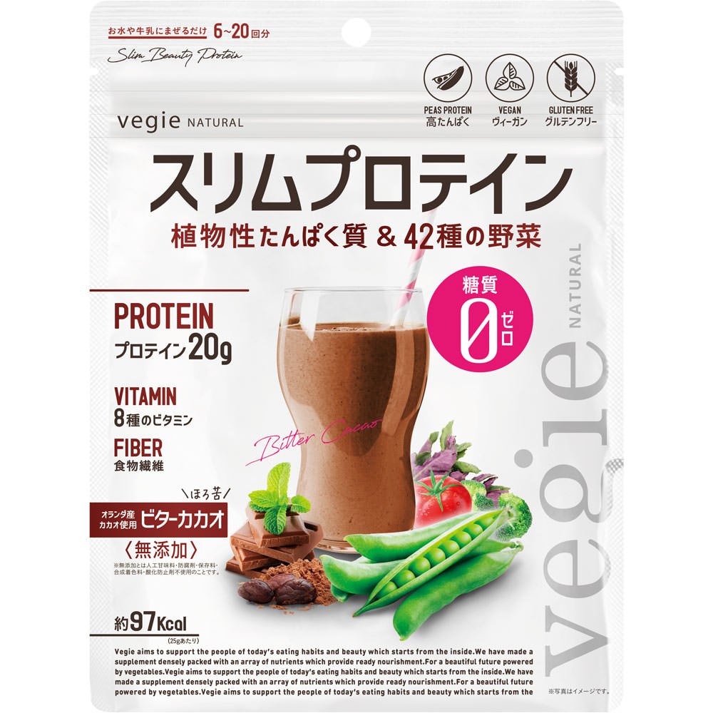 ベジエ スリムプロテイン ビターカカオ １５０ｇ ＫＩＹＯＲＡ