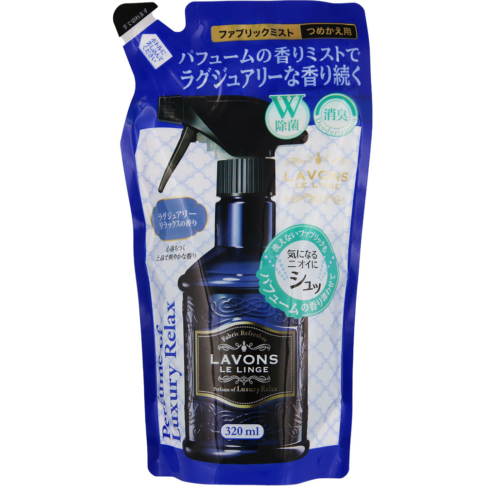 ラボン　ファブリックミスト　詰め替え　ラグジュアリーリラックスの香り ３２０ｍｌ ネイチャーラボ