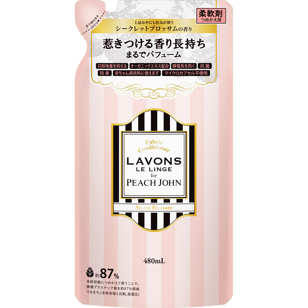 ラボン ｆｏｒ ＰＥＡＣＨ ＪＯＨＮ 柔軟剤 詰め替え シークレットブロッサムの香り ４８０ｍｌ ネイチャーラボ