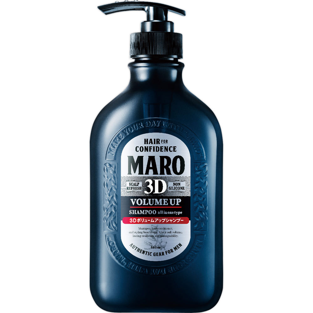 MARO 3DボリュームアップシャンプーEX | マツキヨココカラオンラインストア