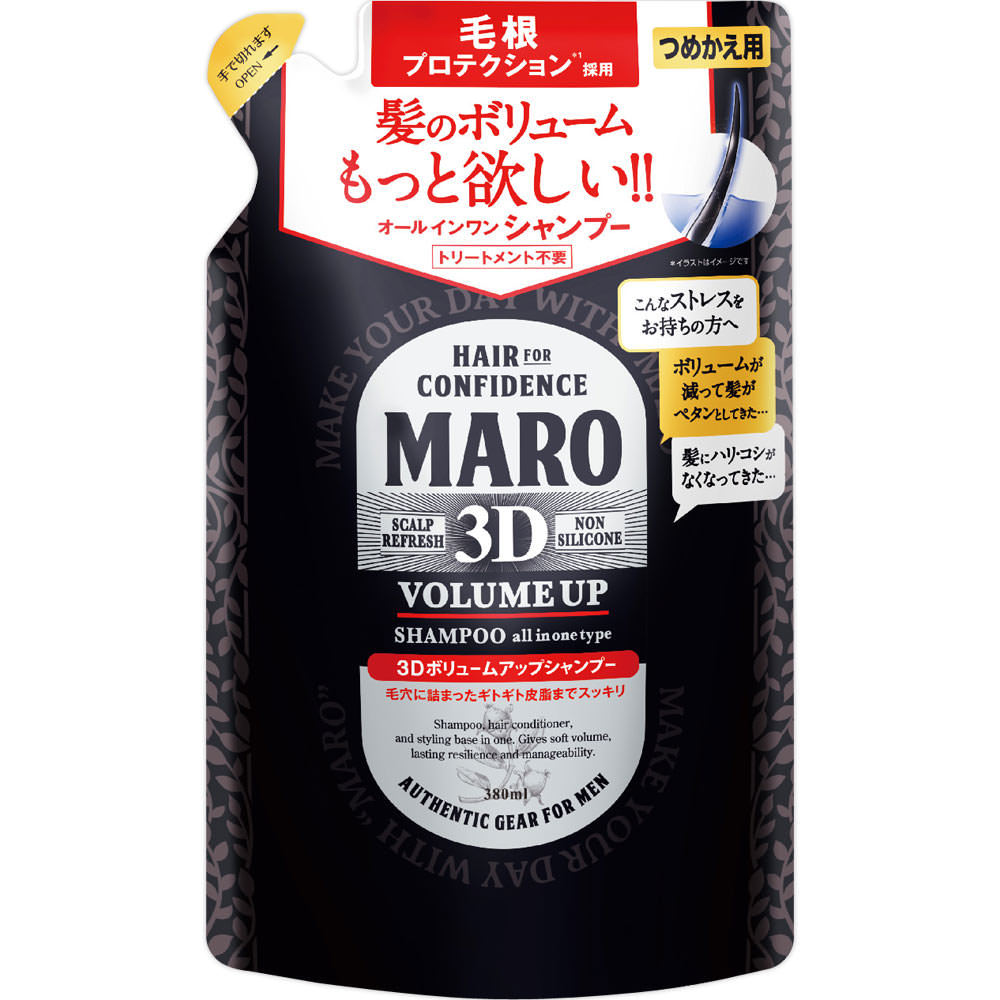 MARO 3DボリュームアップシャンプーEX 詰替 ３８０ｍｌ ネイチャーラボ