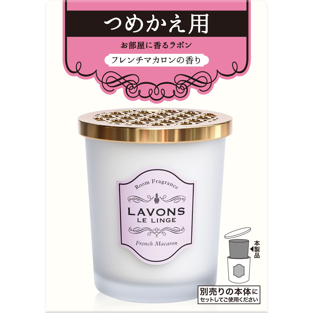 ラボン　部屋用フレグランス　詰め替え用　フレンチマカロンの香り １５０ｇ ネイチャーラボ