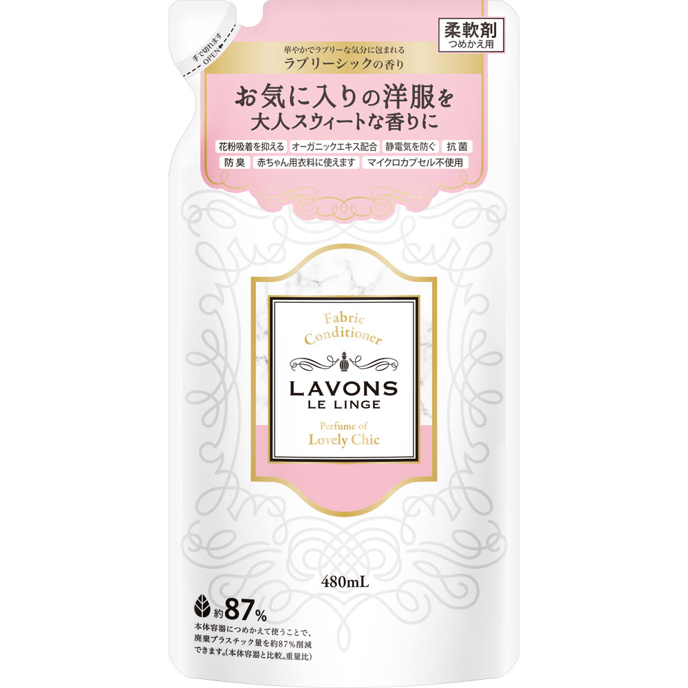 ラボン 柔軟剤 ラブリーシックの香り 詰め替え ４８０ｍｌ ネイチャーラボ