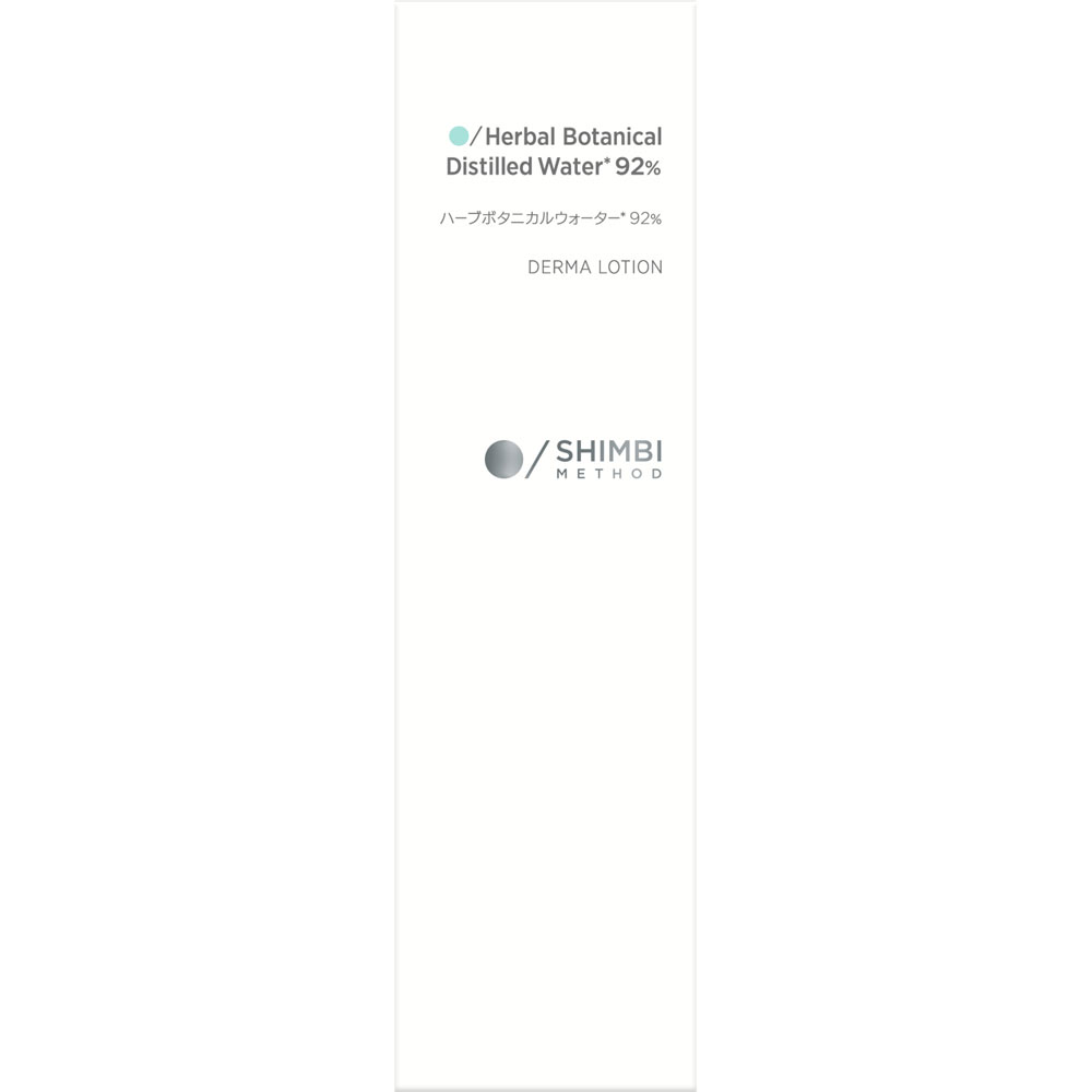 ＳＨＩＭＢＩ　ＭＥＴＨＯＤ　ダーマローション　ハーブボタニカルウォーター　９２％ １２０ｍｌ ストーリア