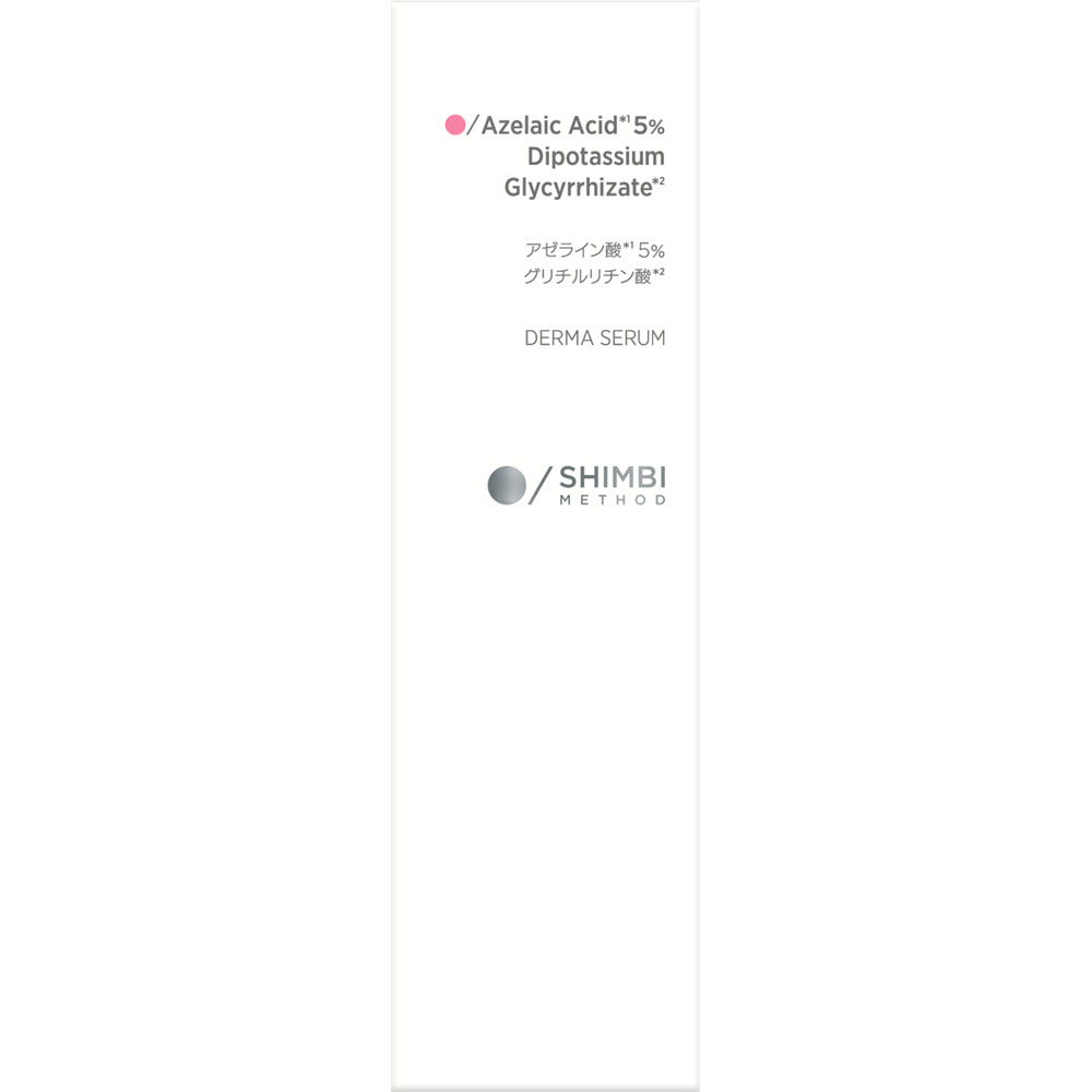 ＳＨＩＭＢＩ　ＭＥＴＨＯＤ　ダーマセラム　アゼライン酸５％ ３０ｍｌ ストーリア