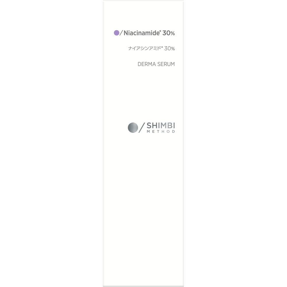 ＳＨＩＭＢＩ　ＭＥＴＨＯＤ　ダーマセラム　ナイアシンアミド３０％ ３０ｍｌ ストーリア