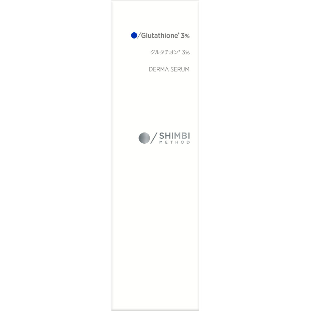 ＳＨＩＭＢＩ　ＭＥＴＨＯＤ　ダーマセラムグルタチオン３％ ３０ｍｌ ストーリア