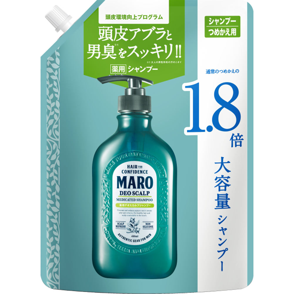 MARO デオスカルプ シャンプー 詰替 大容量 | マツキヨココカラ