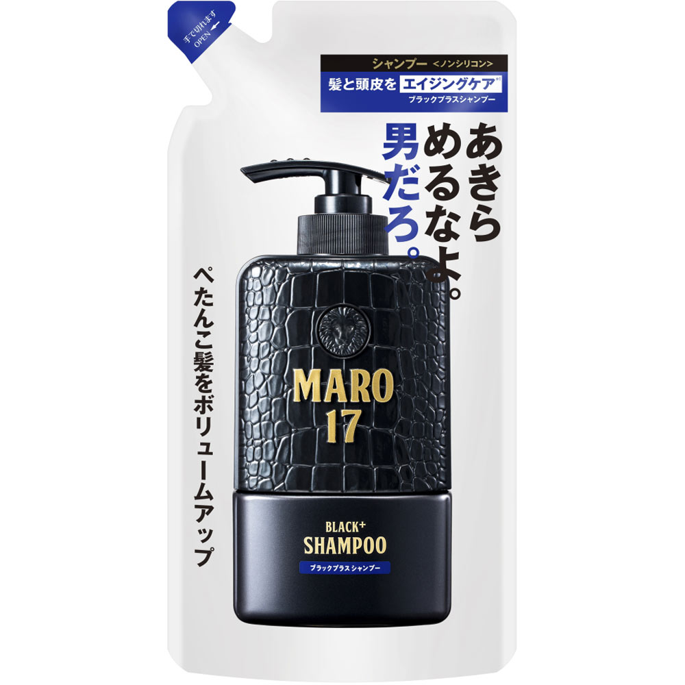 MARO17 ブラックプラスシャンプー 詰替 | マツキヨココカラ
