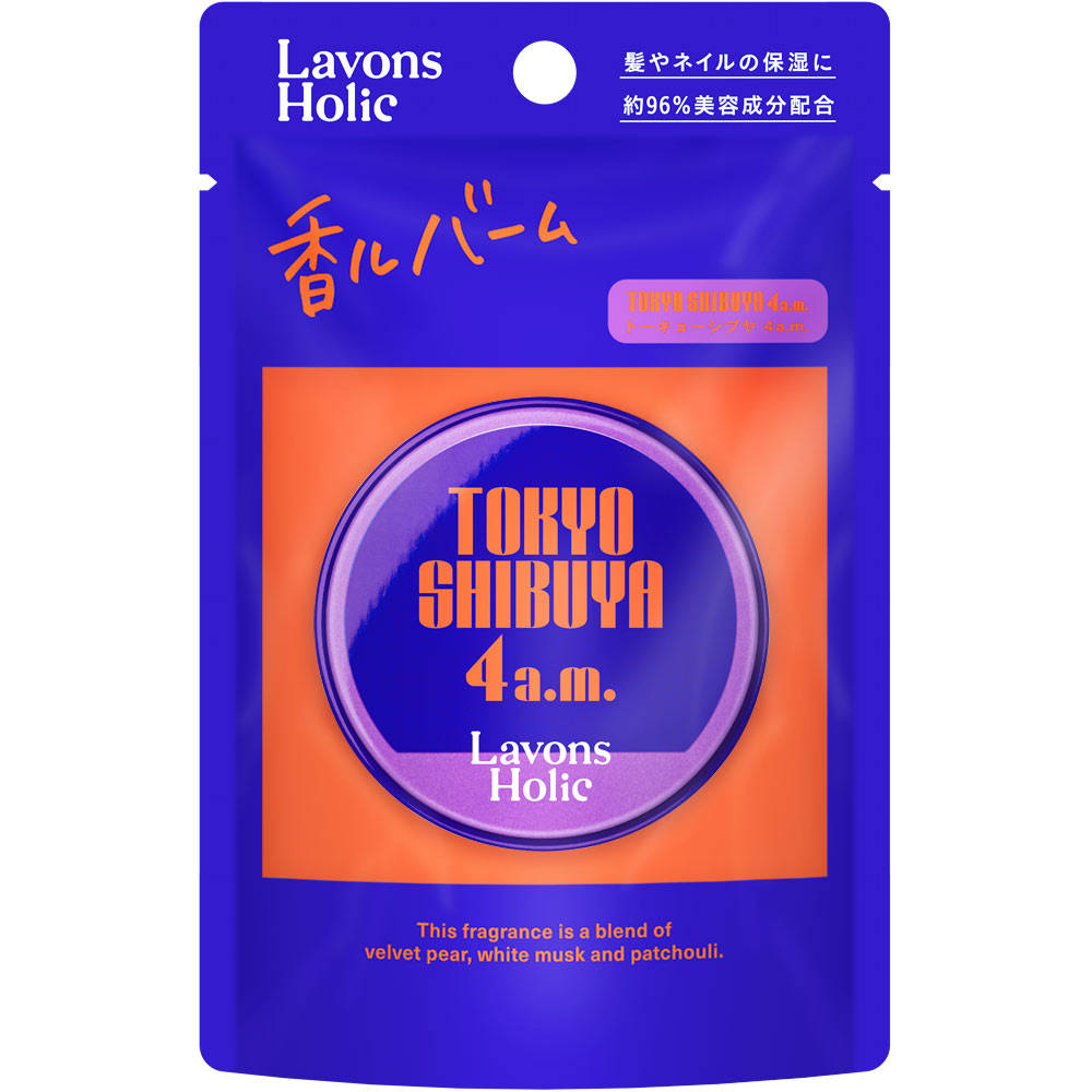 ラボンホリック バーム トーキョーシブヤ4AM | マツキヨ ラボンホリック バーム トーキョーシブヤ4AM | マツキヨ
