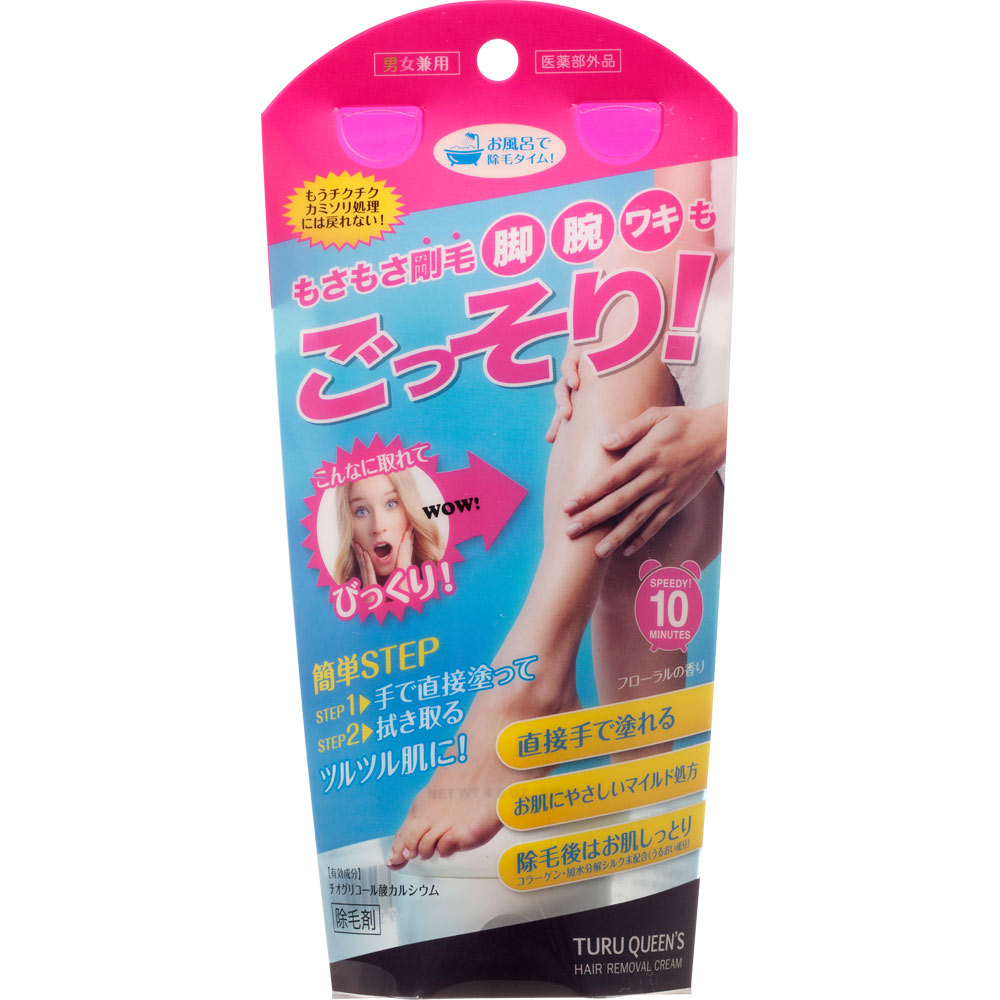 ツルクイーンズ 除毛クリーム １２０ｇ パネス (医薬部外品)
