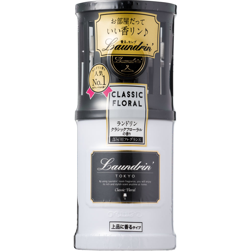 ランドリン　部屋用フレグランス　クラシックフローラル ２２０ｍｌ ネイチャーラボ
