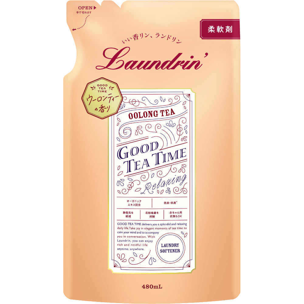 ランドリン　柔軟剤　ウーロンティーの香り　詰替 ４８０ｍｌ ネイチャーラボ