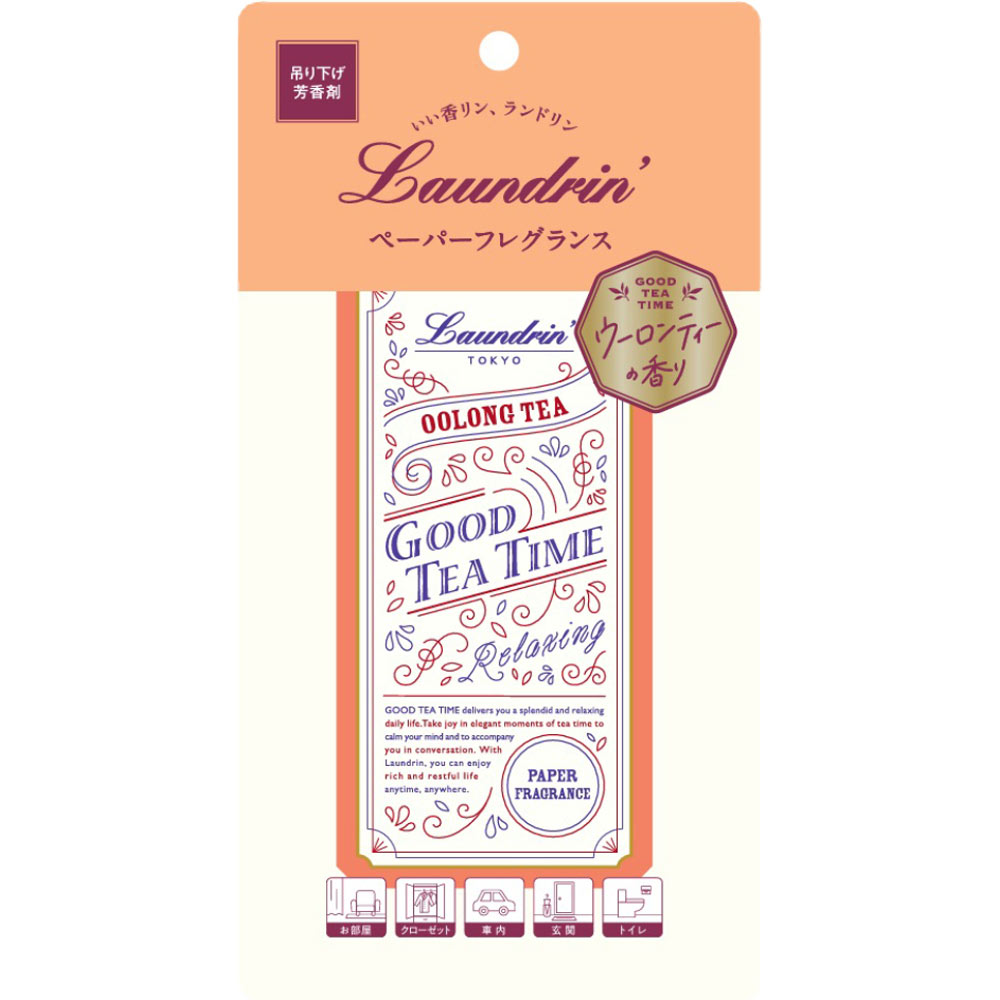 ランドリン　ペーパーフレグランス　ウーロンティーの香り １枚 ネイチャーラボ