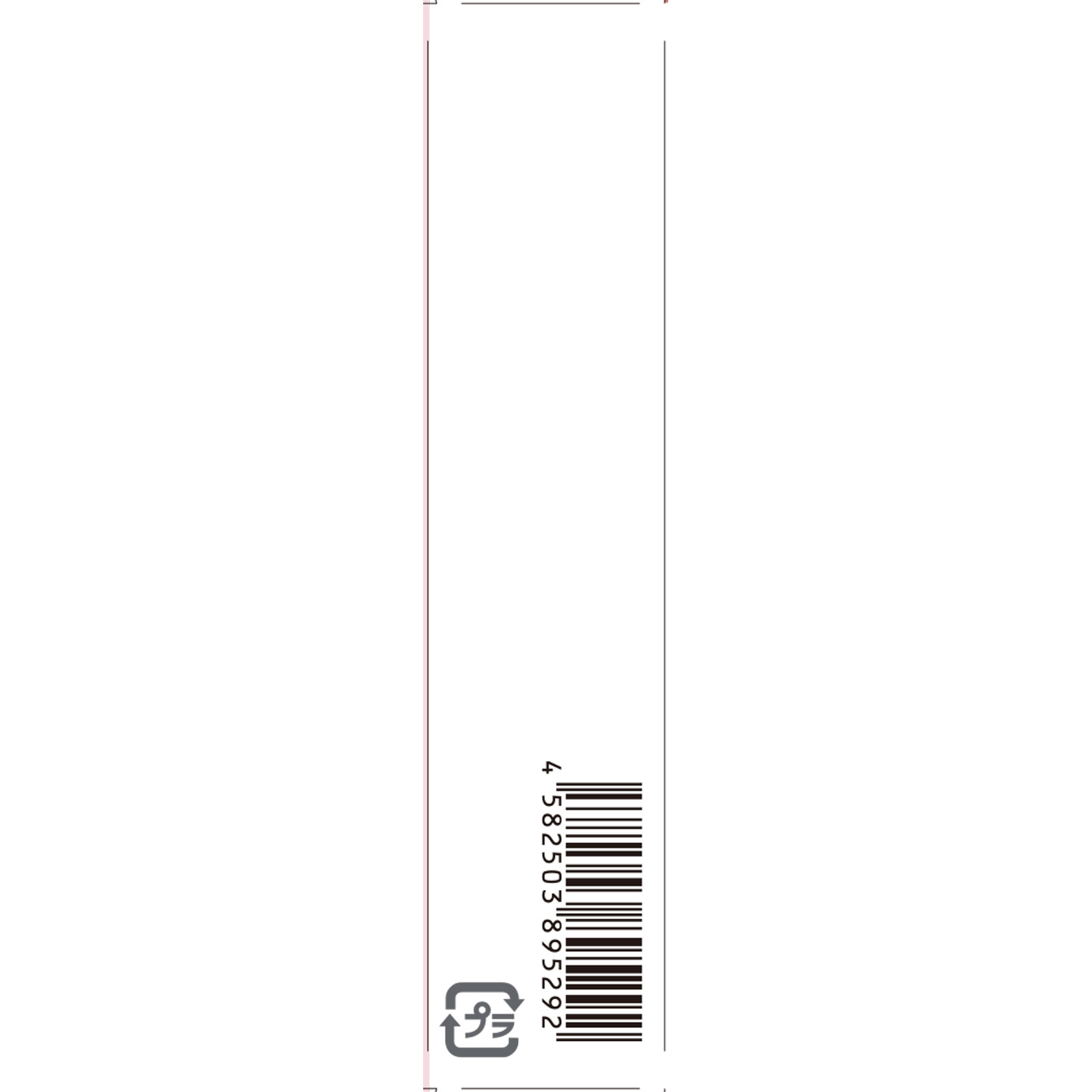 ブレスドムーン フラッフィリップティント 01 チーズ 2.8ml 武内製薬