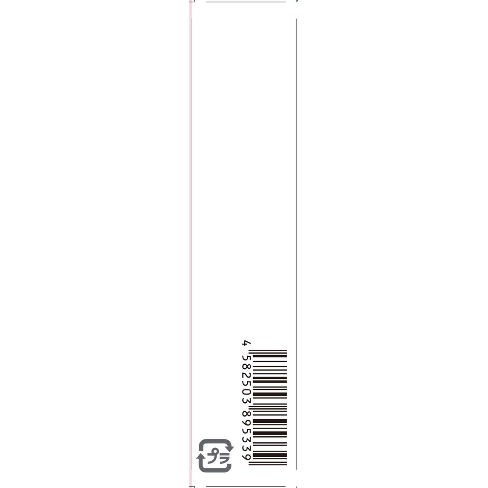 ブレスドムーン フラッフィリップティント 05 ムーンライト 2.8ml 武内製薬