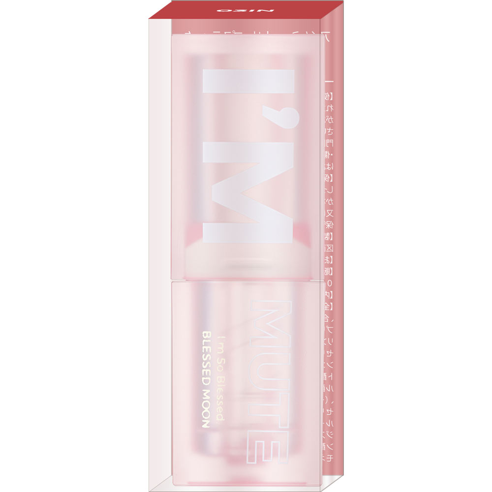 ブレスドムーン アイムミュートリップスティック 03 #イン 3.4G 武内製薬