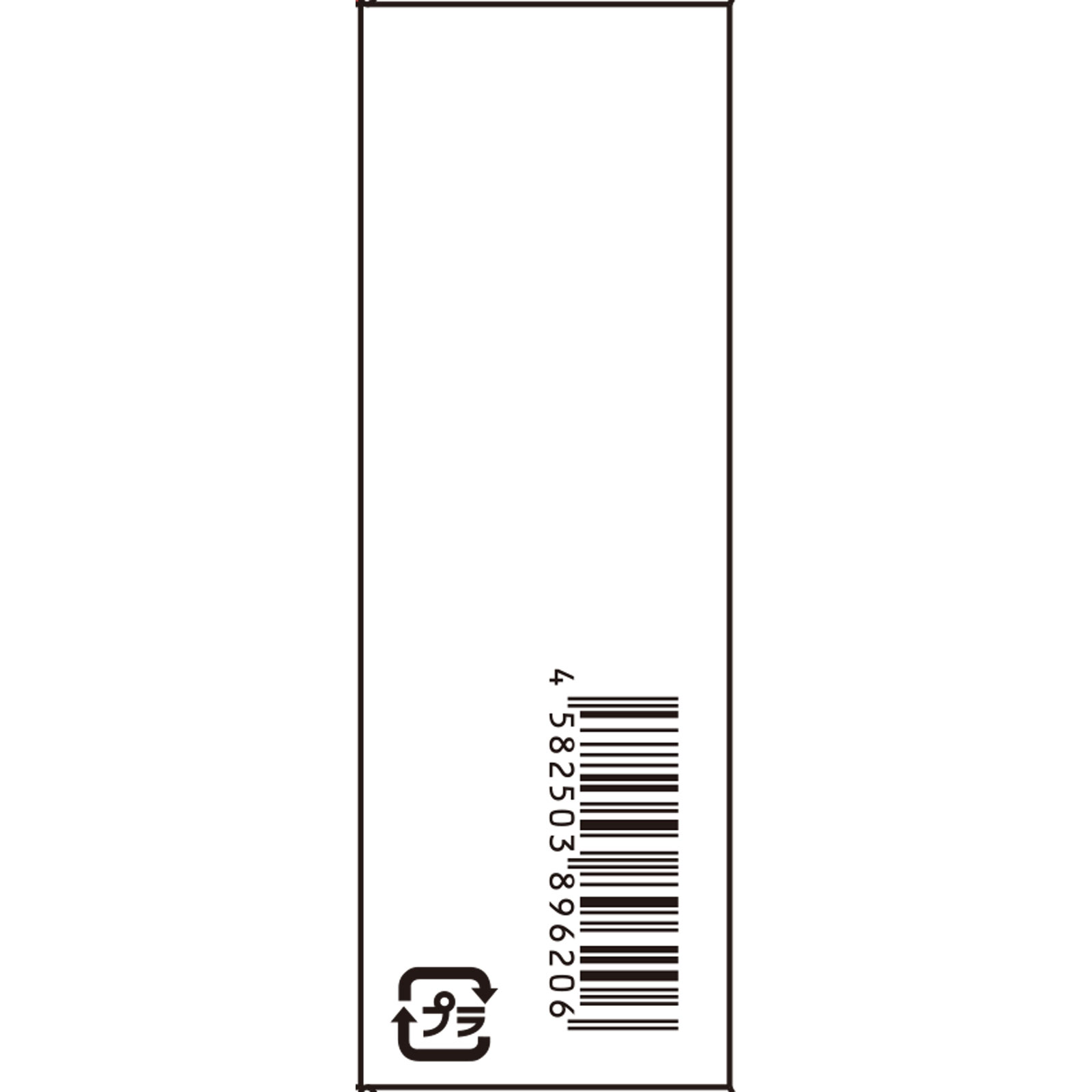 ブレスドムーン アイムミュートリップスティック 03 #イン 3.4G 武内製薬