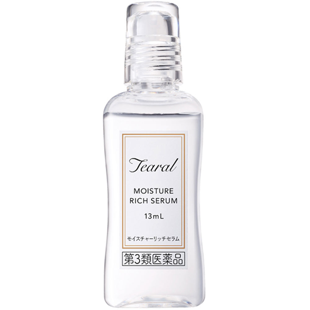 ティアラルモイスチャーリッチセラム １３ｍｌ Ｉ－ｎｅ 【第3類医薬品】