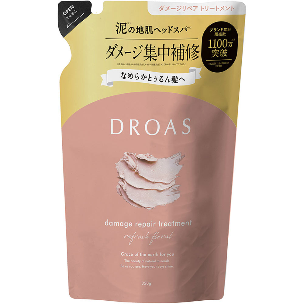 ドロアス ダメージリペアトリートメント 詰替 | マツキヨ