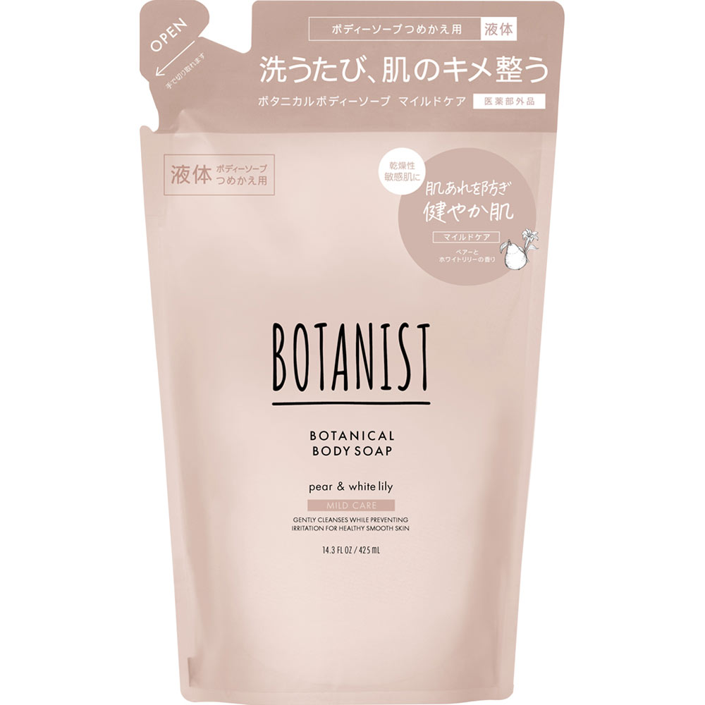 ボタニスト ボディーソープ マイルドケア 詰替 ４２５ｍＬ Ｉ－ｎｅ