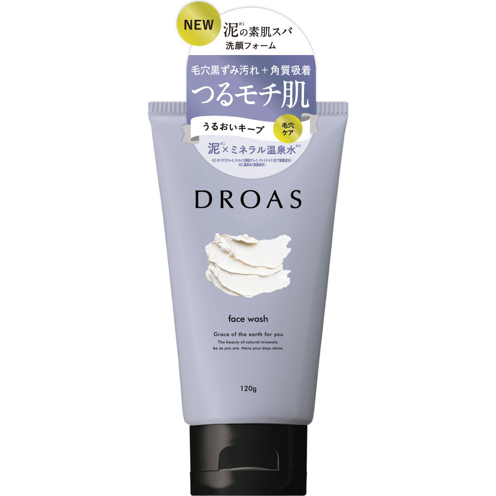 ドロアス　クレイクリアウォッシュ １２０ｇ Ｉ－ｎｅ