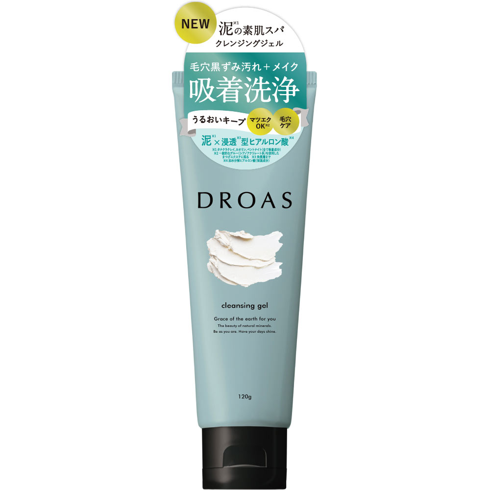ドロアス　クレイクレンジングジェル １２０ｇ Ｉ－ｎｅ