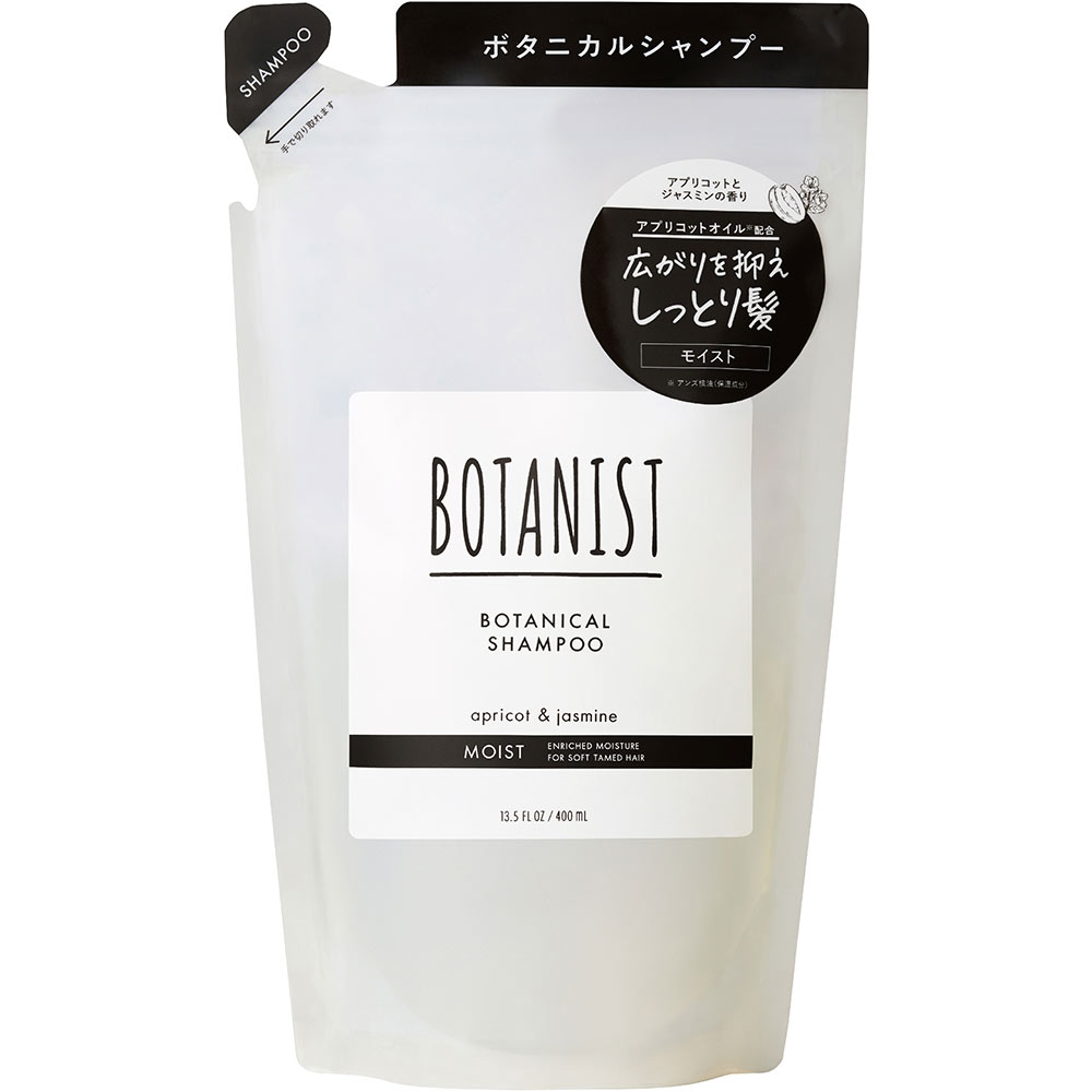 ボタニスト　ボタニカルシャンプー　モイスト (詰替) ４００ｍＬ Ｉ－ｎｅ