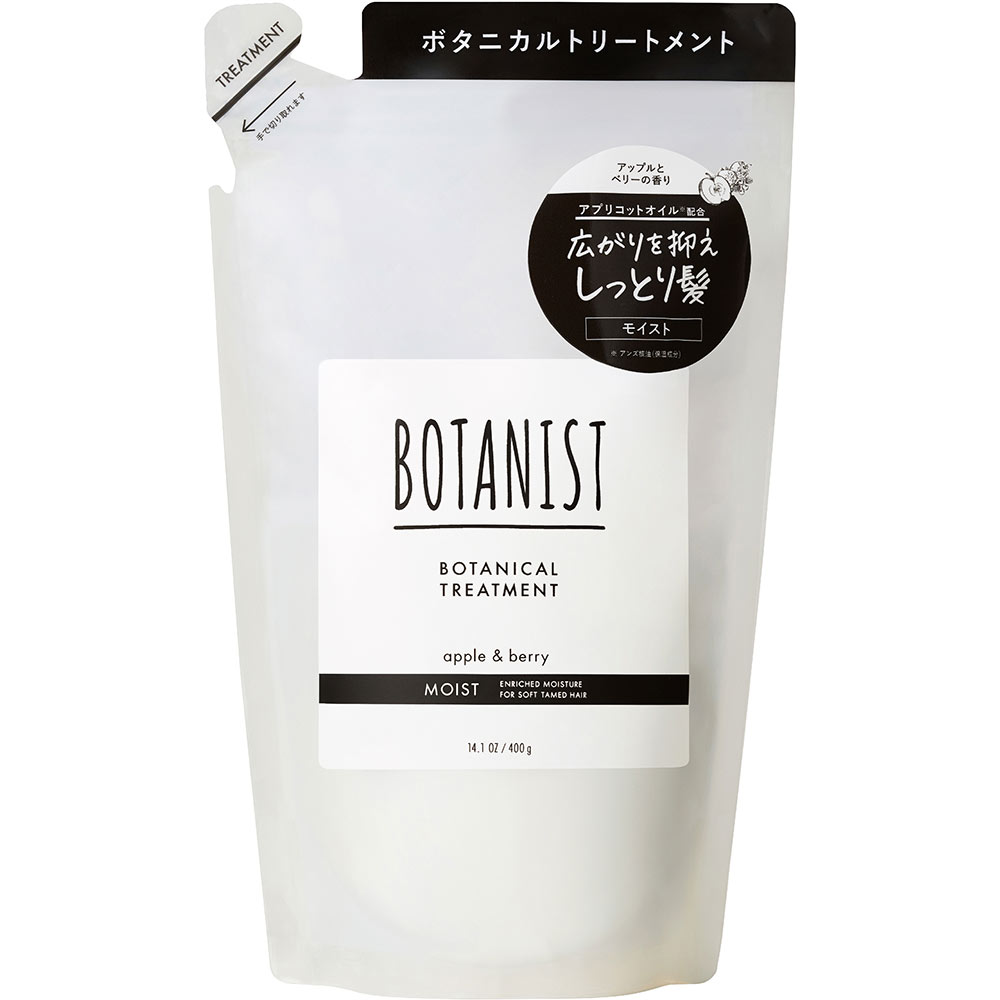 ボタニスト　ボタニカルトリートメント　モイスト (詰替) ４００ｇ Ｉ－ｎｅ