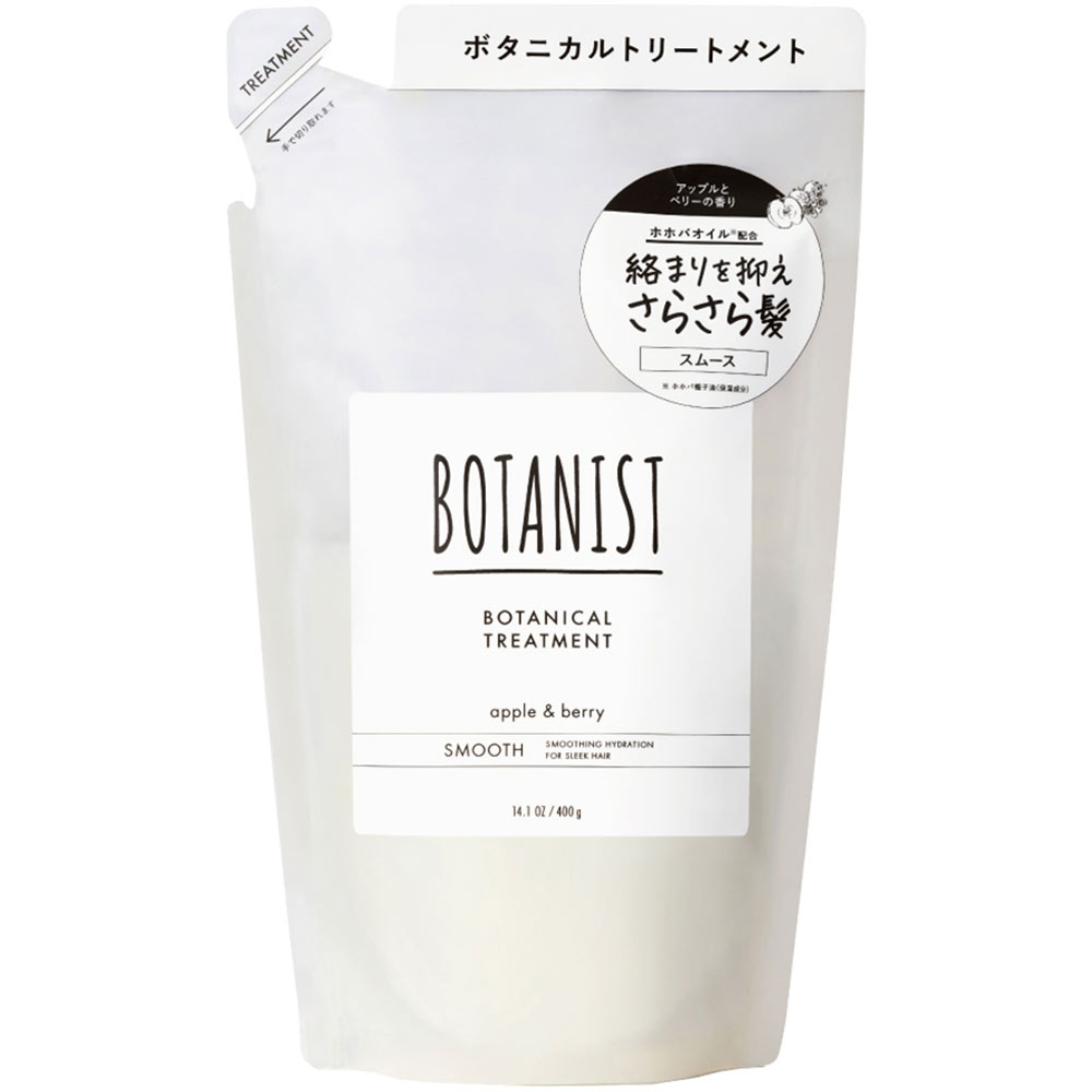 ボタニスト　ボタニカルトリートメント　スムース (詰替) ４００ｇ Ｉ－ｎｅ