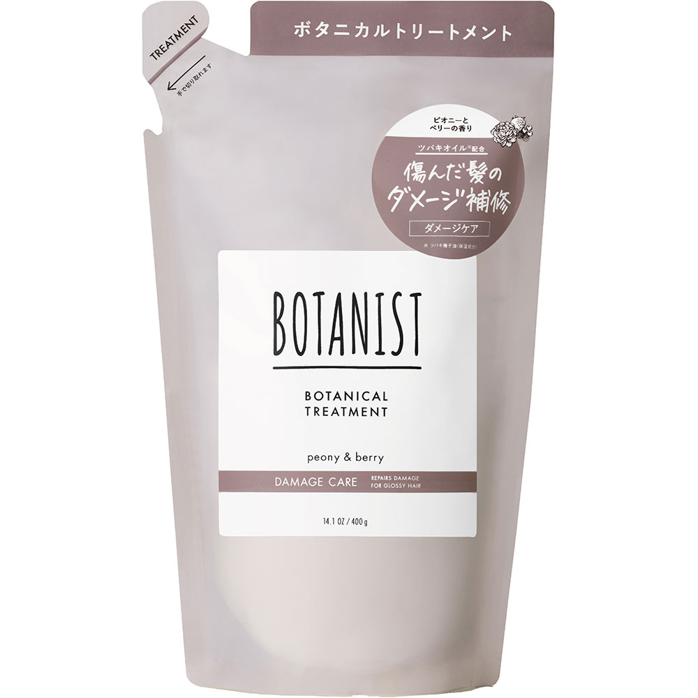 ボタニスト　ボタニカルトリートメント　ダメージケア (詰替) ４００ｇ Ｉ－ｎｅ