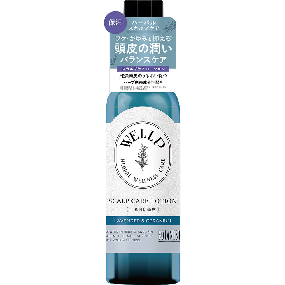 ウェルプ　スカルプケアローション １２０ｍＬ Ｉ－ｎｅ