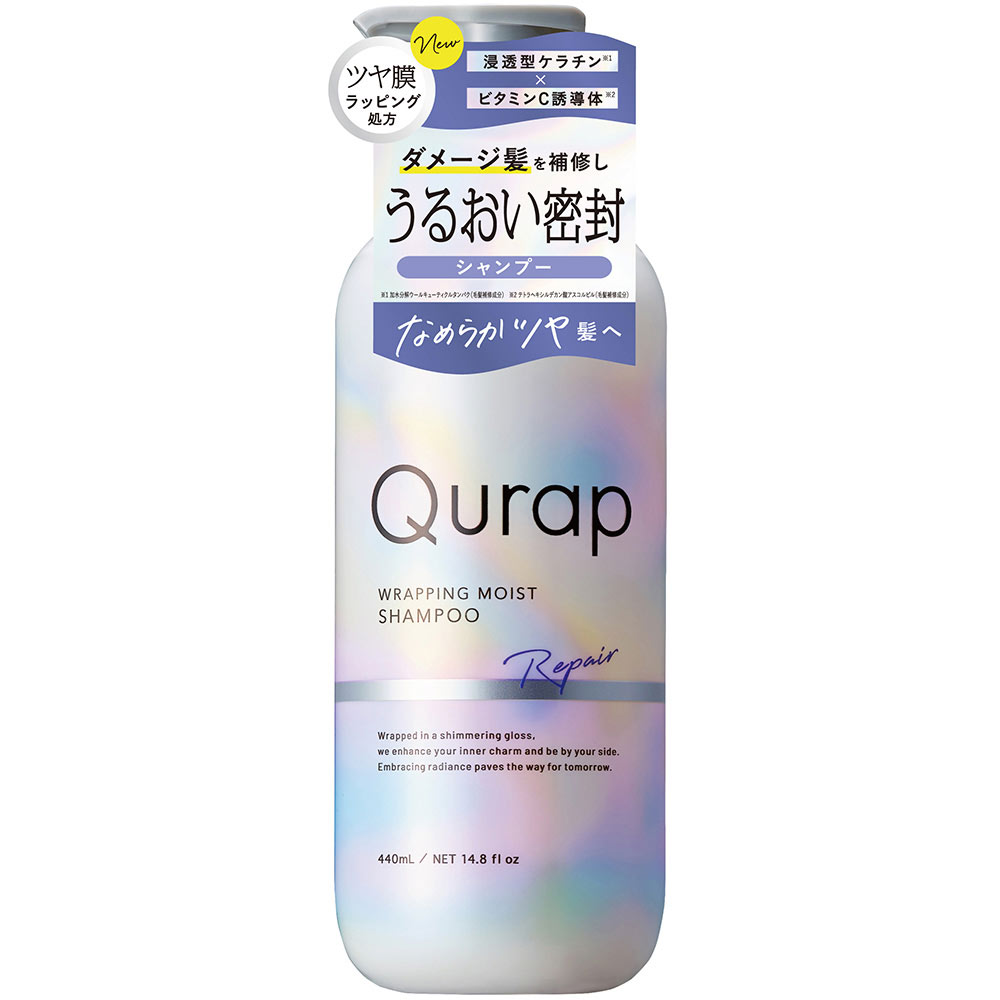 キュラップ　ラッピングモイストシャンプー ４４０ｍＬ Ｉ－ｎｅ