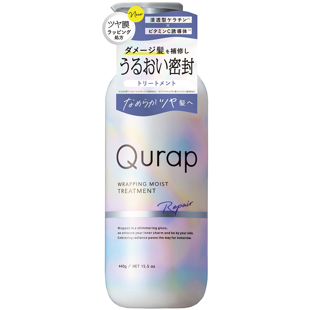 キュラップ　ラッピングモイストトリートメント ４４０ｍＬ Ｉ－ｎｅ