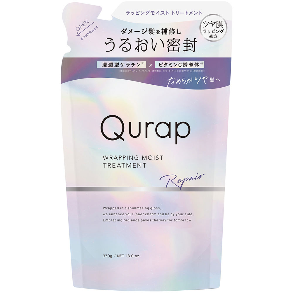 キュラップ　ラッピングモイストトリートメント（詰替） ３５０ｍＬ Ｉ－ｎｅ