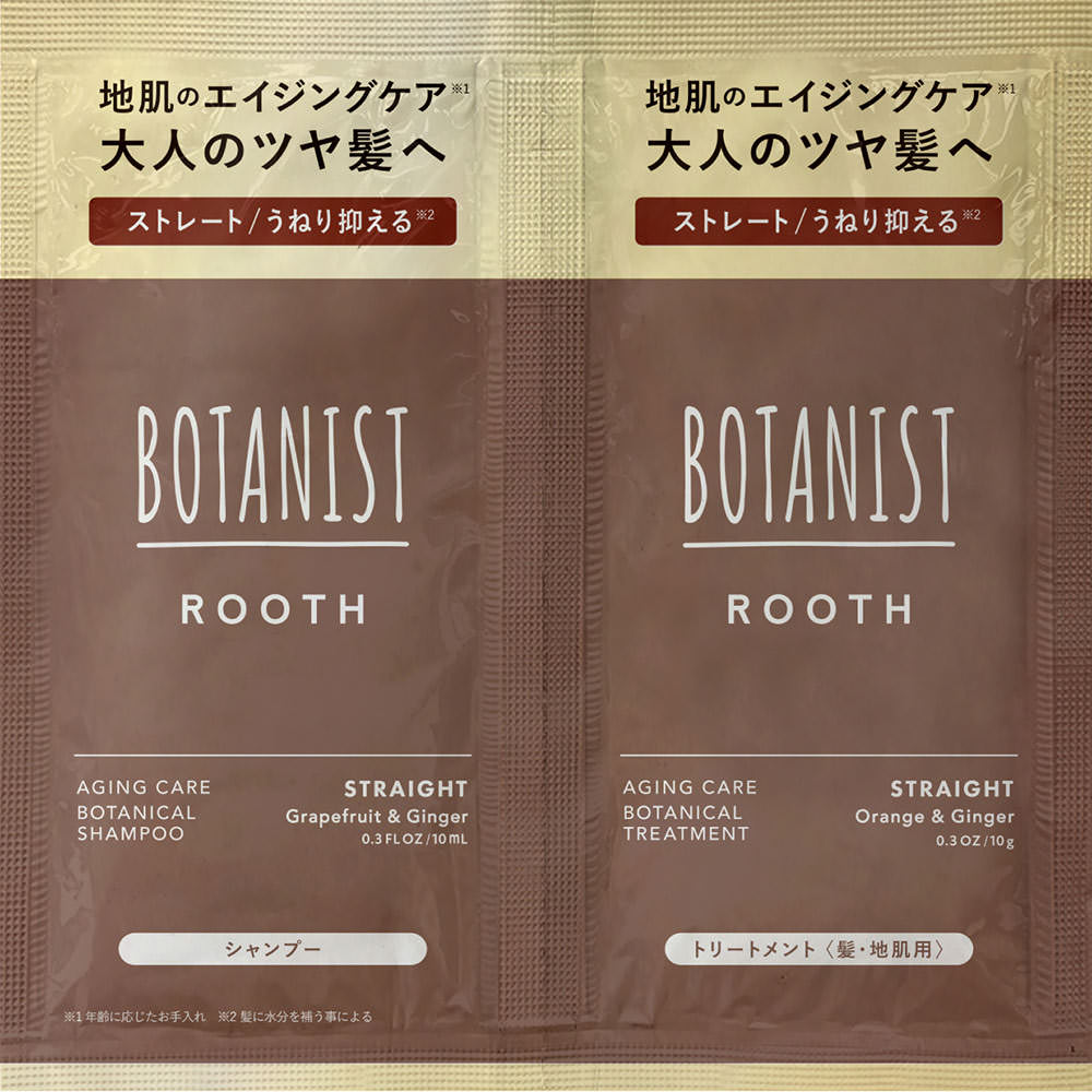 ボタニスト ルース エイジングケア ボタニカルシャンプー＆トリートメント ストレート 2連サシェ １０ｍＬ＋１０ｇ Ｉ－ｎｅ