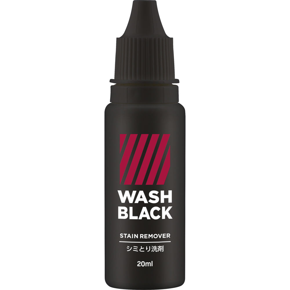 matsukiyo WASHBLACK シミとり洗剤 20ml