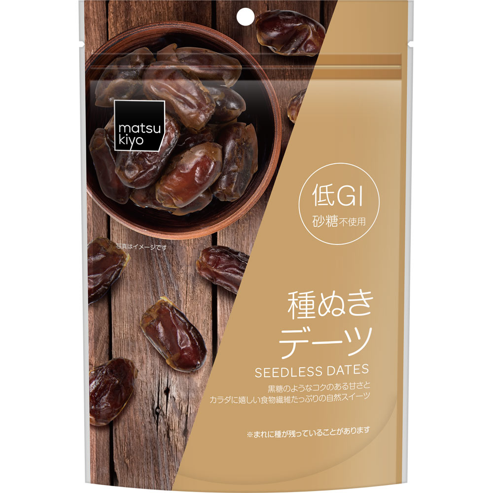 matsukiyo　種抜きデーツ １２５ｇ